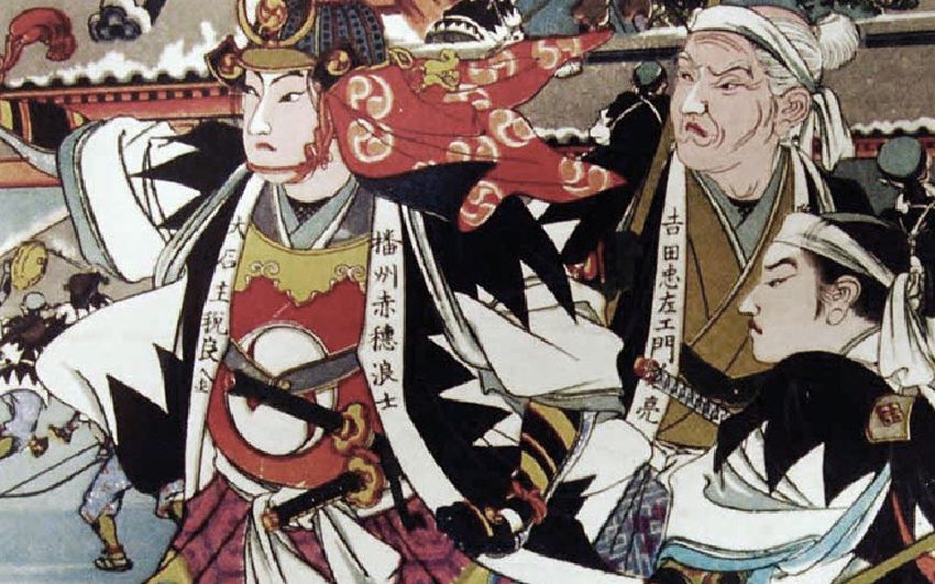 Tale of the 47 Ronin – A True Story